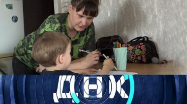 «Чужой Савелий?» 27.05.2024