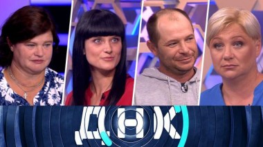 «Дело пропавшего без вести брата» 19.09.2024