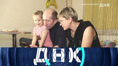 «30 лет без паспорта» 08.03.2022
