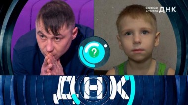 «5 детей и 6 тестов» 28.02.2023