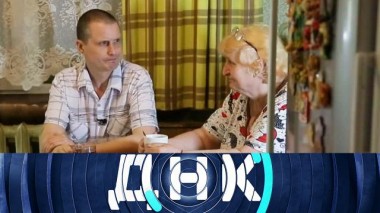 «Бесплодный сын стал отцом?» 24.11.2021