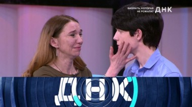 «Биомать, которая не рожала?» 03.03.2020
