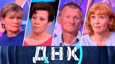 «Брат-рецидивист ищет сестер!» 24.08.2021