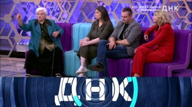 «Бросила в больнице родную дочь?» 01.11.2020