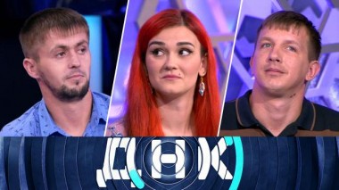 «Бывшая жена против бывшей любовницы!» 26.08.2021