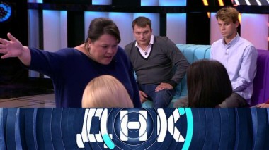 «Четыре отца, пять тестов» 21.09.2022