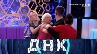 «Чьи двойняшки?» 30.05.2021