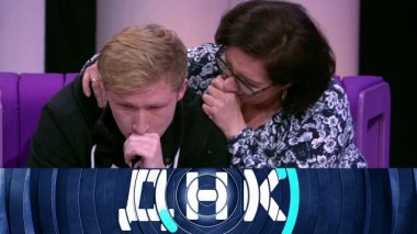 «Чужая группа крови!» 03.04.2021