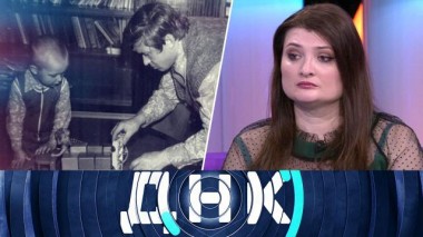 «Чужой дядя или родной папа?» 21.04.2021