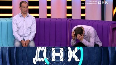 «Чья дочь после новоселья?» 10.03.2022