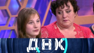 «Чья дочь с шестью пальцами?» 07.10.2019