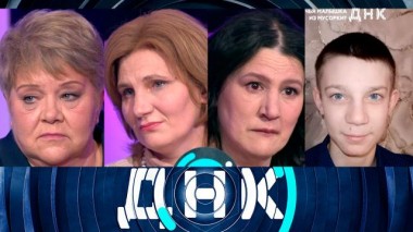 «Чья малышка из мусорки?» 18.01.2023