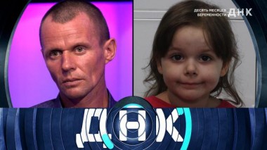 «Десять месяцев беременности» 26.04.2022