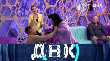 «Дети Жоржа?» 12.04.2022