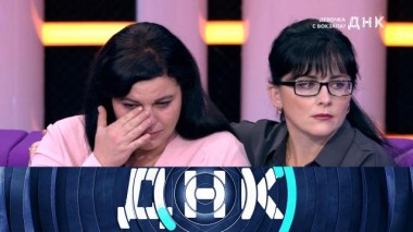 «Девочка с вокзала?» 08.12.2020