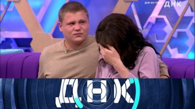 «ДНК из гроба» 18.06.2022