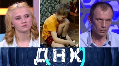 «Дочь требует тест у отца на брата!» 19.03.2020