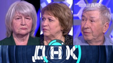 «Две семьи одного фронтовика?» 20.05.2020