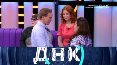 «Две сироты одной матери?» 07.04.2021