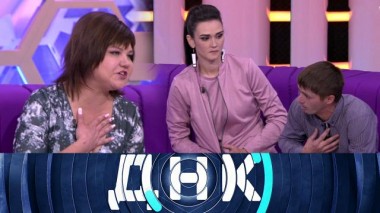 «Если чужие &mdash; в детдом!» 25.10.2020