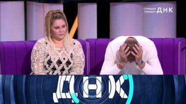 «Гулящая тамада?» 15.10.2020