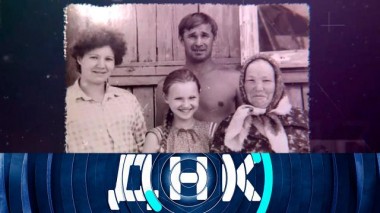 «Исчезнувшая мать» 24.01.2022