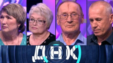 «Из роддома в детдом?» 07.06.2023