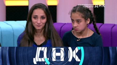 «Кто из близняшек родил дочь?» 30.09.2019