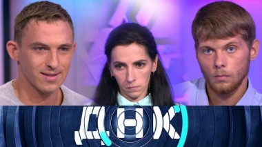 «Кто из двух друзей &mdash; отец?» 09.09.2021