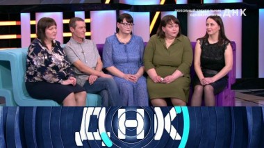 «Любовный треугольник однокурсников» 12.12.2021