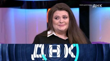 «Мама для мамы!» 17.06.2021