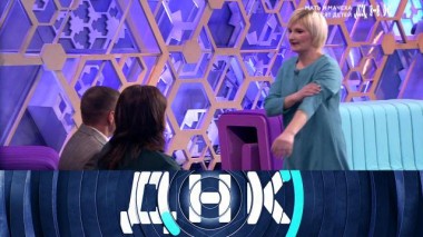 «Мать и мачеха делят детей» 10.02.2022