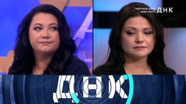 «Мертвая дочь ищет мать!» 23.04.2022