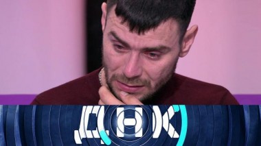 «Мужчина, которого нет!» 07.12.2020