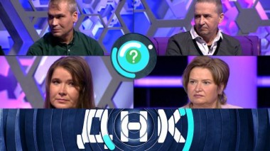 «На одну сестру больше?» 16.11.2022