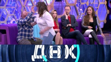 «Нагуляла детей гулящему мужу?» 25.03.2021