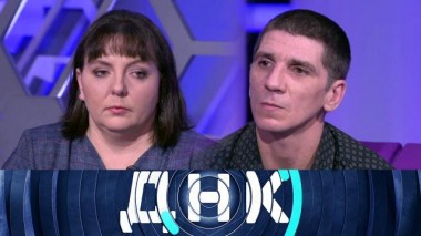«Нагуляла, пока муж сидел в тюрьме?» 24.11.2020