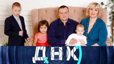 «Нагуляла пока воевал?» 07.09.2023