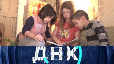 «Нагуляла всех троих?» 19.01.2023