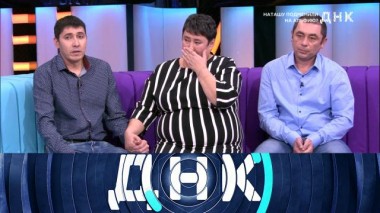 «Наташу подменили на Альфию?» 14.03.2021