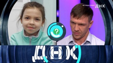 «Не наша Маша» 19.04.2022