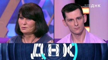 «Не умер в роддоме?» 30.01.2022