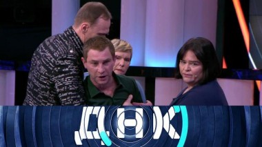 «Не в ту породу?» 28.01.2021