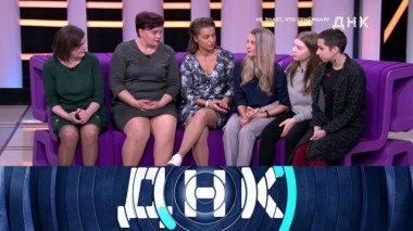 «Не знает, что приемная?» 27.04.2020