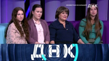 «Неизвестная из камышей!» 21.04.2020