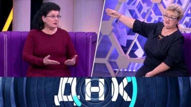 «Один отец на двух сестер?» 03.12.2020