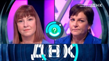 «Опоздала за еще одной дочкой» 27.09.2023