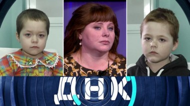 «От кого родила мать-убийца?» 12.05.2020