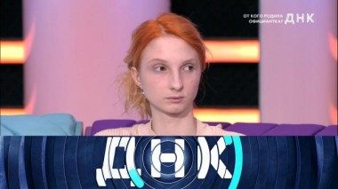 «От кого родила официантка?» 08.11.2022