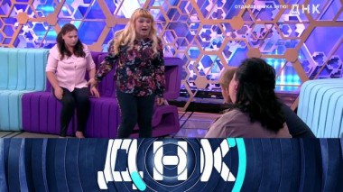 «Отдайте внука зятю!» 18.11.2021